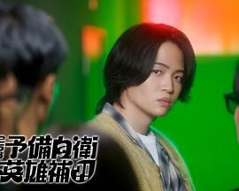 脱口秀大会